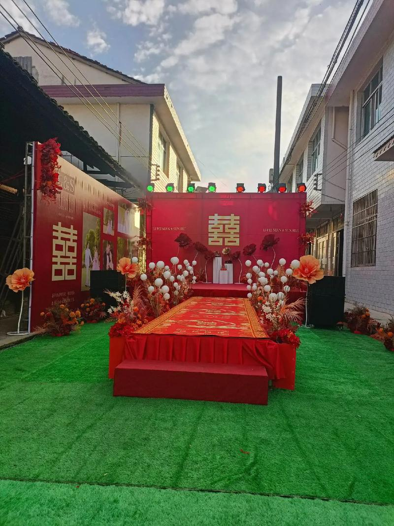 永州婚庆